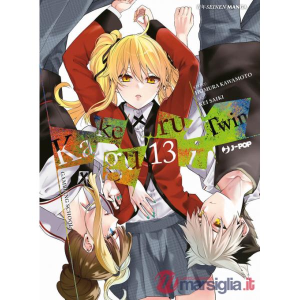 Kakegurui Twin. Vol. 13