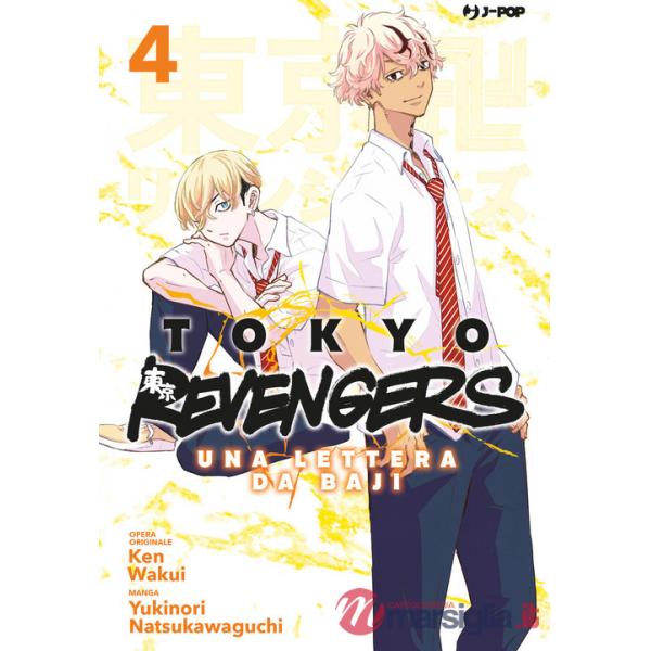 Tokyo revengers. Una lettera da Baji. Vol. 4