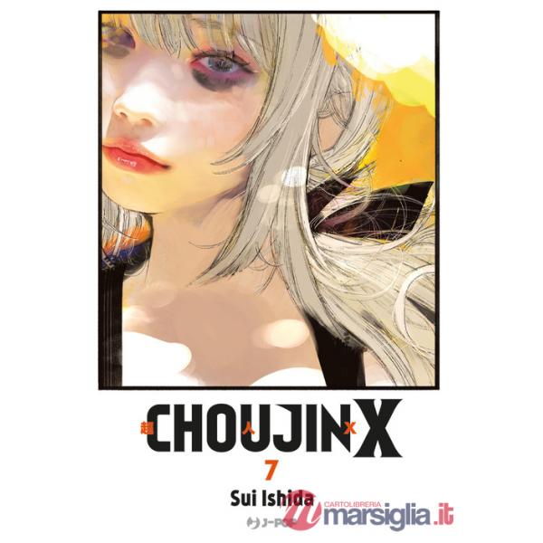 Choujin X. Vol. 7