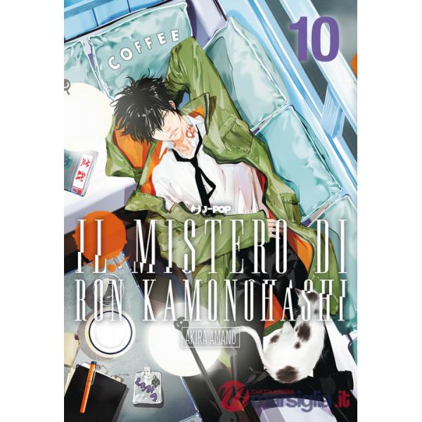 Mistero di Ron Kamonohashi (Il). Vol. 10