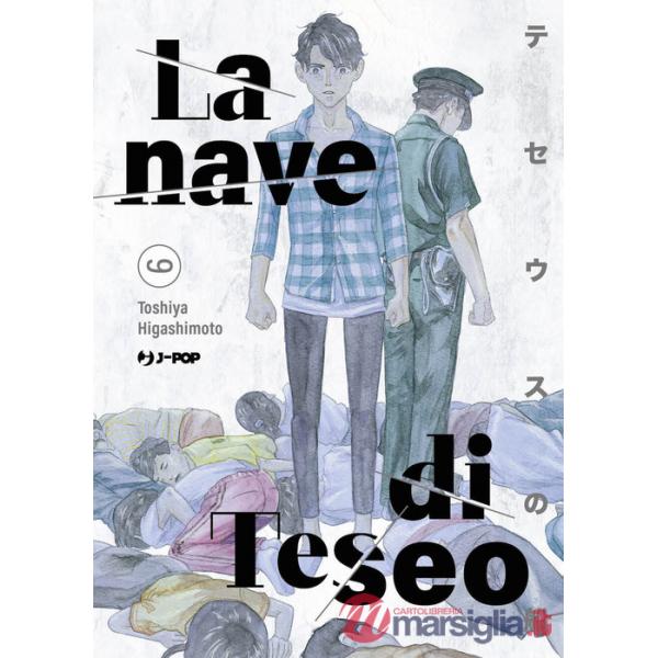Nave di Teseo (La). Vol. 9