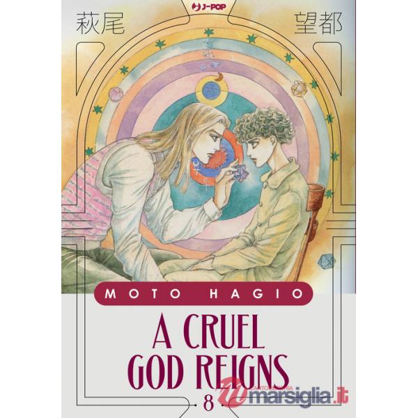 Cruel god reigns (A). Vol. 8