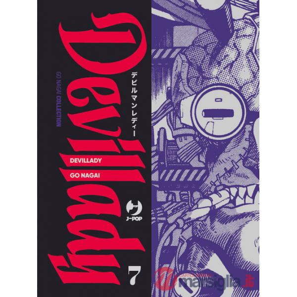 Devillady. Vol. 7