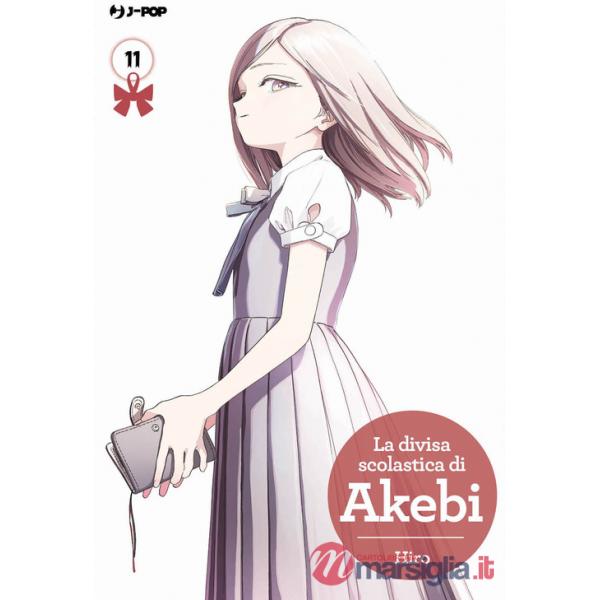 Divisa scolastica di Akebi (La). Vol. 11