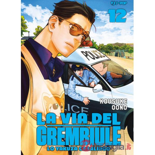 Via del grembiule. Lo yakuza casalingo (La). Vol. 12