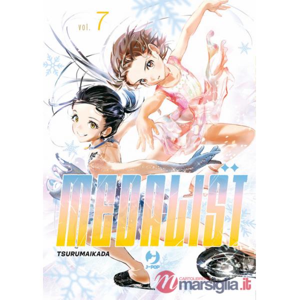 Medalist. Vol. 7