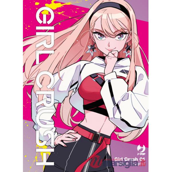 Girl crush. Vol. 1