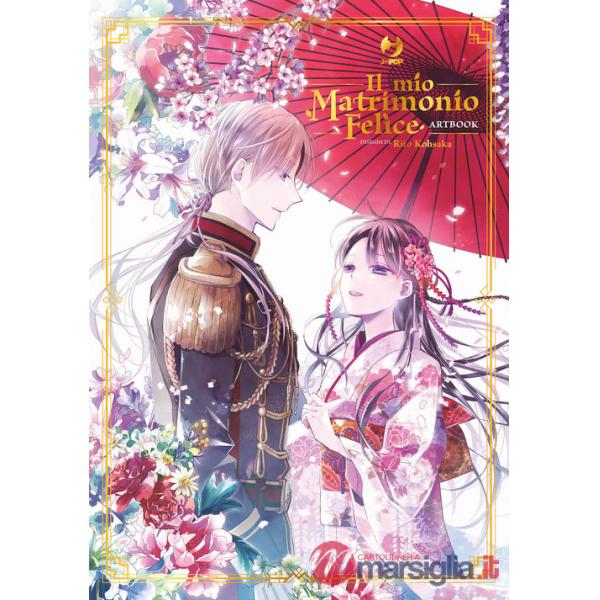Mio matrimonio felice. Artbook. Ediz. a colori (Il)