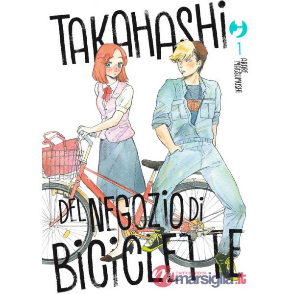 Takahashi del negozio di biciclette. Vol. 1