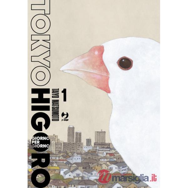 Tokyo higoro. Giorno per giorno. Vol. 1