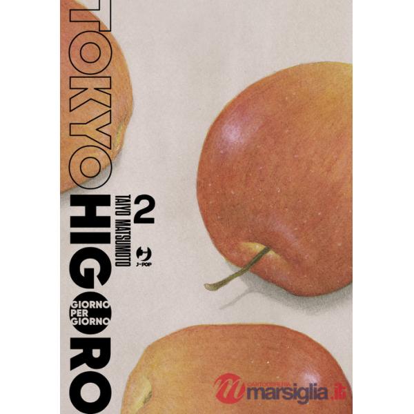 Tokyo higoro. Giorno per giorno. Vol. 2