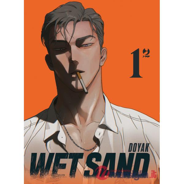 Wet sand. Vol. 1