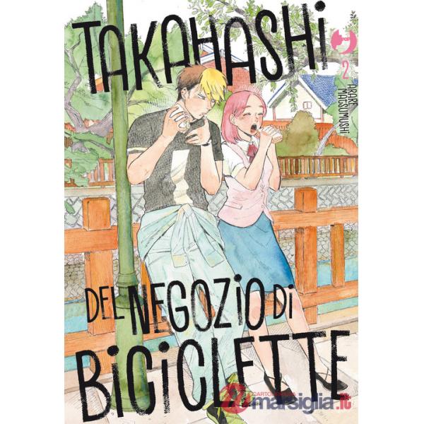 Takahashi del negozio di biciclette. Vol. 2