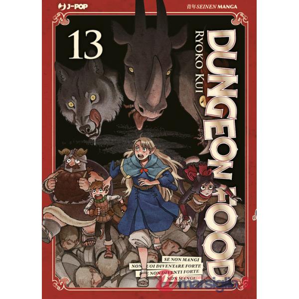 Dungeon food. Vol. 13