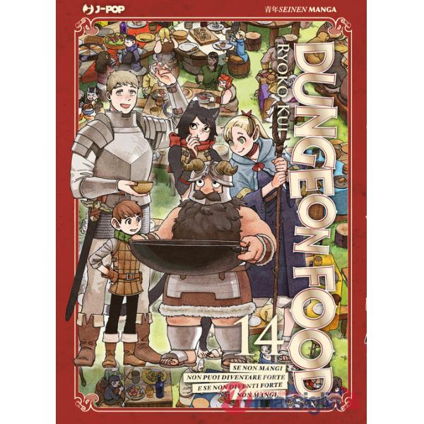 Dungeon food. Vol. 14
