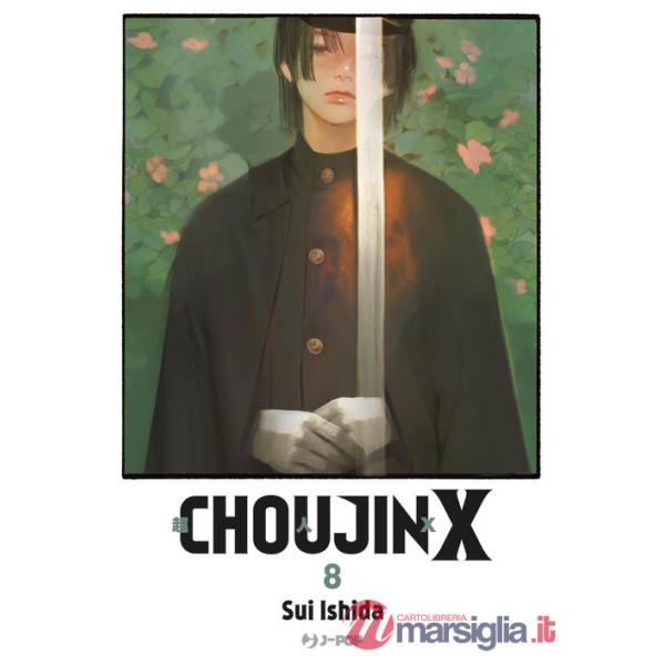 Choujin X. Vol. 8