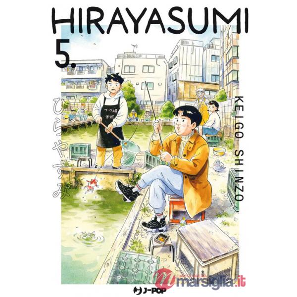 Hirayasumi. Vol. 5