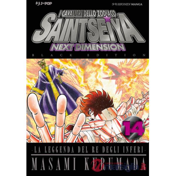 Cavalieri dello zodiaco. Saint Seiya. Next dimension. Black edition (I). Vol. 14