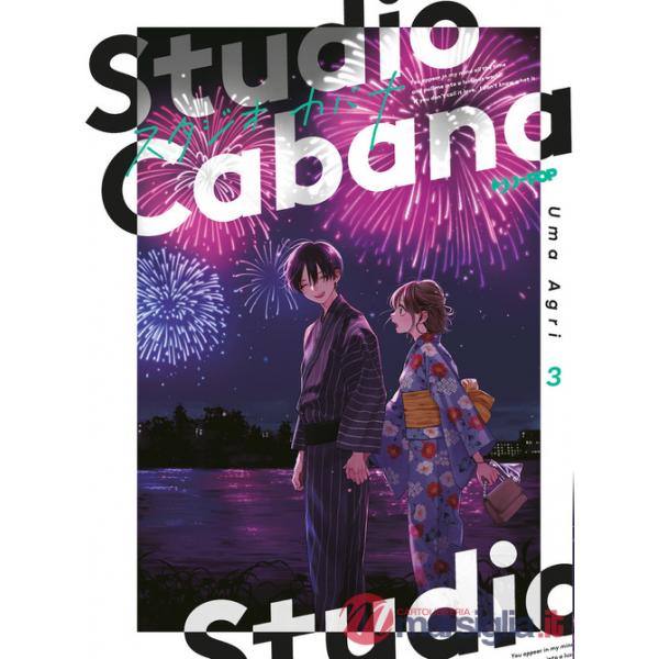 Studio Cabana. Vol. 3