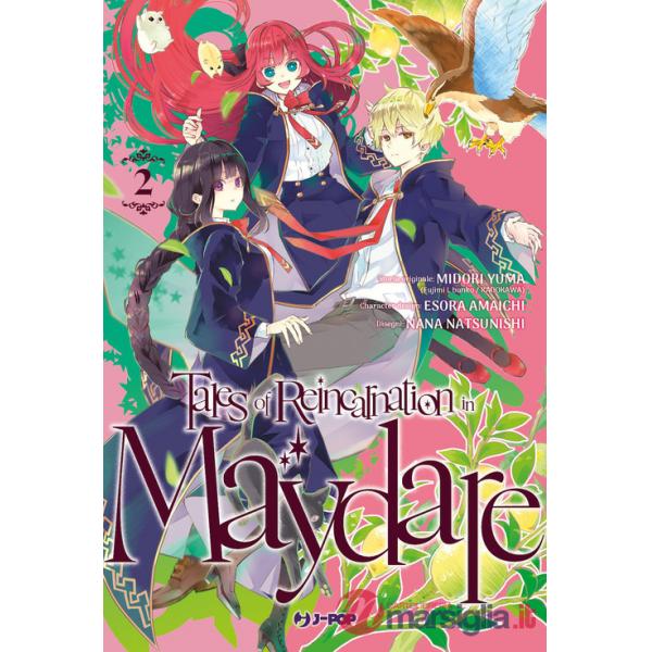 Tales of reincarnation in Maydare. Vol. 2