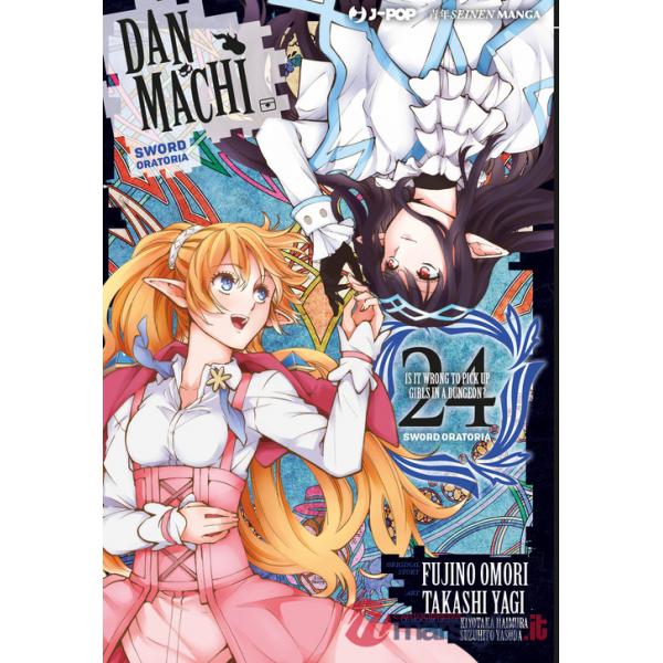DanMachi. Sword oratoria. Vol. 24