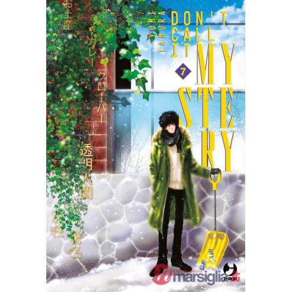 Don't call it mystery. Vol. 7