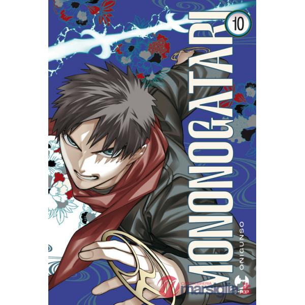 Mononogatari. Vol. 10
