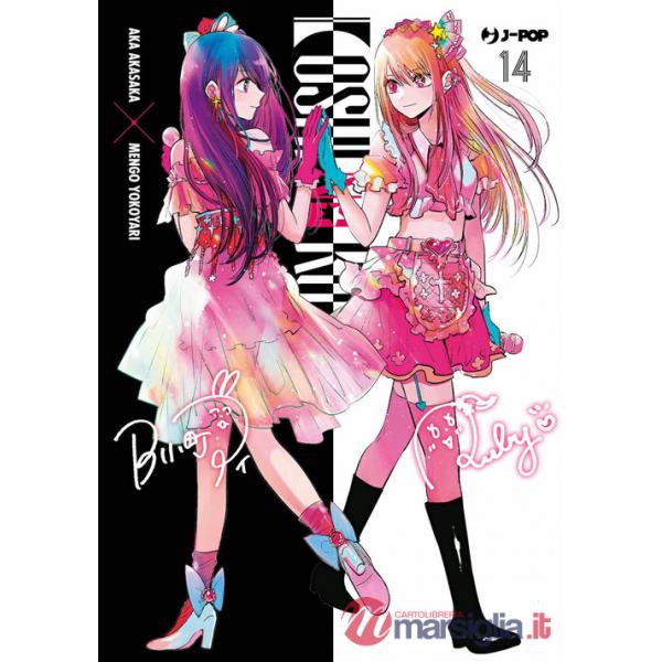 Oshi no ko. My star. Vol. 14