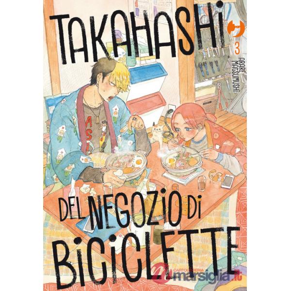 Takahashi del negozio di biciclette. Vol. 3