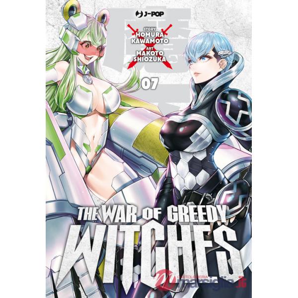 War of greedy witches (The). Vol. 7