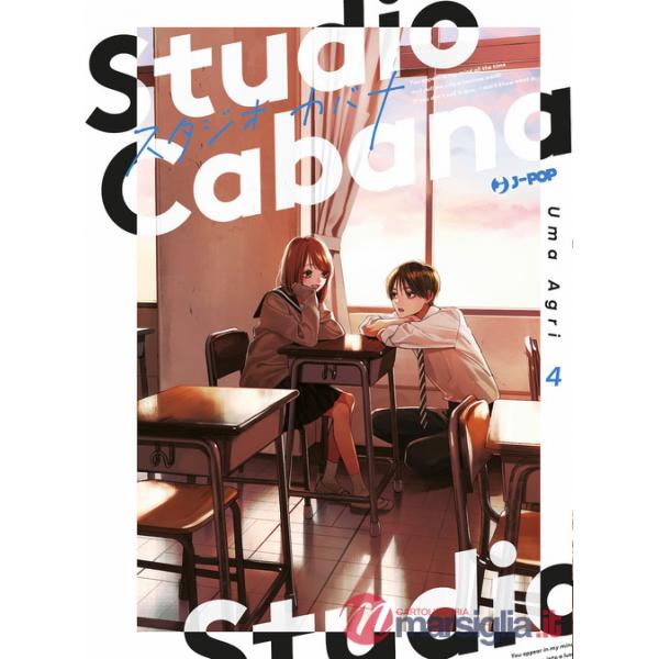 Studio Cabana. Vol. 4