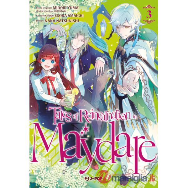 Tales of reincarnation in Maydare. Vol. 3