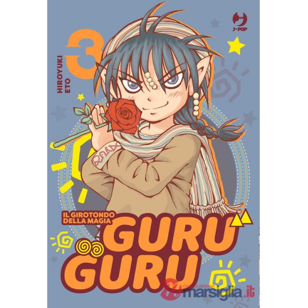 Guru guru. Il girotondo della magia. Vol. 3
