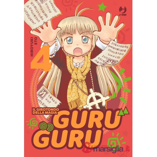 Guru guru. Il girotondo della magia. Vol. 4