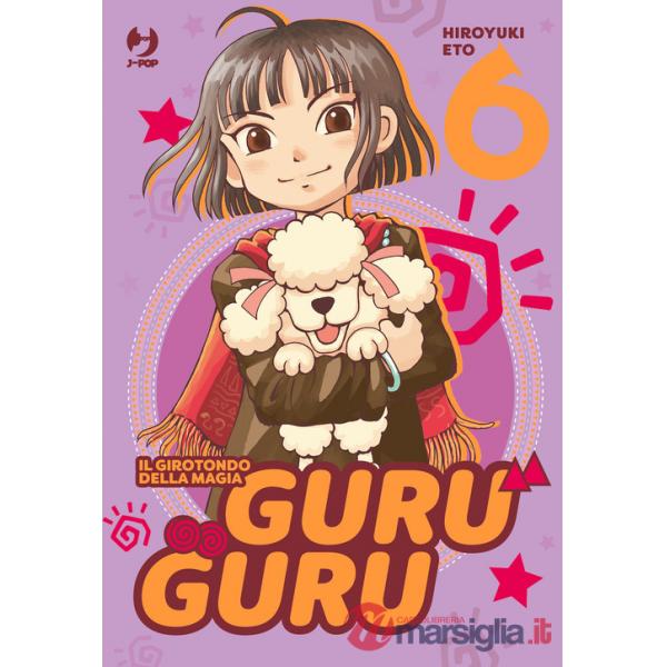 Guru guru. Il girotondo della magia. Vol. 6