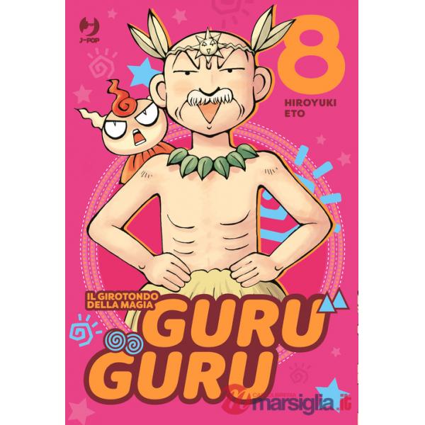 Guru guru. Il girotondo della magia. Vol. 8