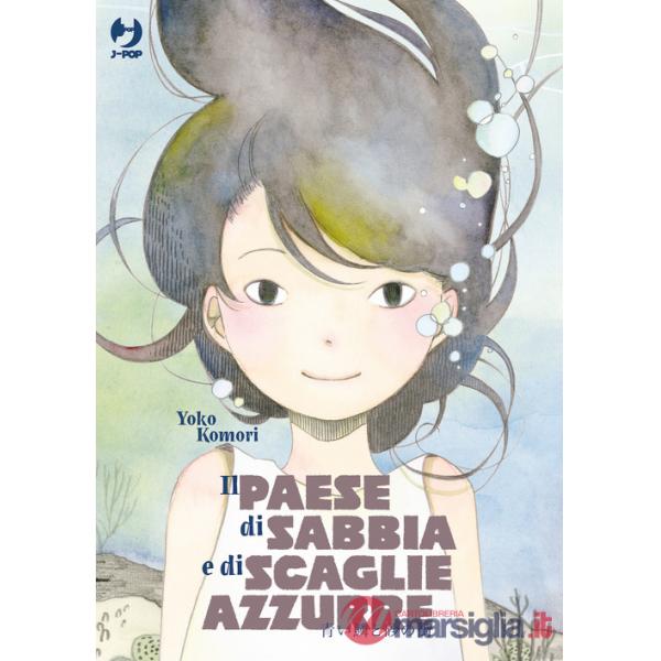 Paese di sabbia e di scaglie azzurre (Il)