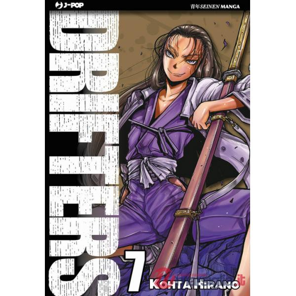 Drifters. Vol. 7