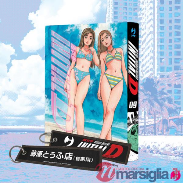 Initial D. Ediz. variant. Con portachiavi. Vol. 9