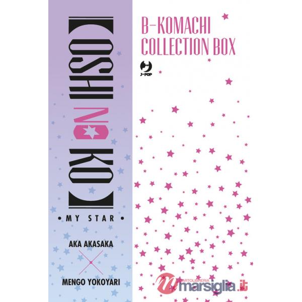 Oshi no ko B-Komachi collection box: Romanzo + vol. 14 Ruby Hoshino fan pack edition
