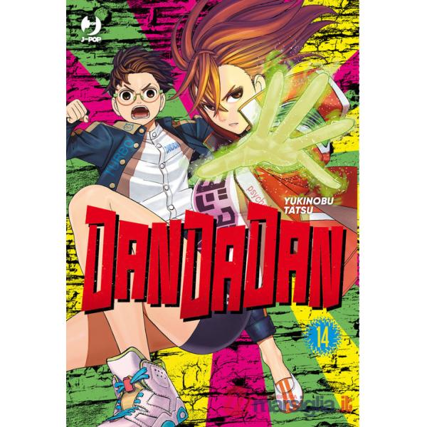 Dandadan. Vol. 14