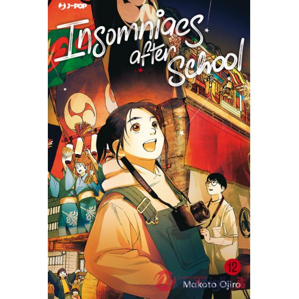 Insomniacs after school. Vol. 12