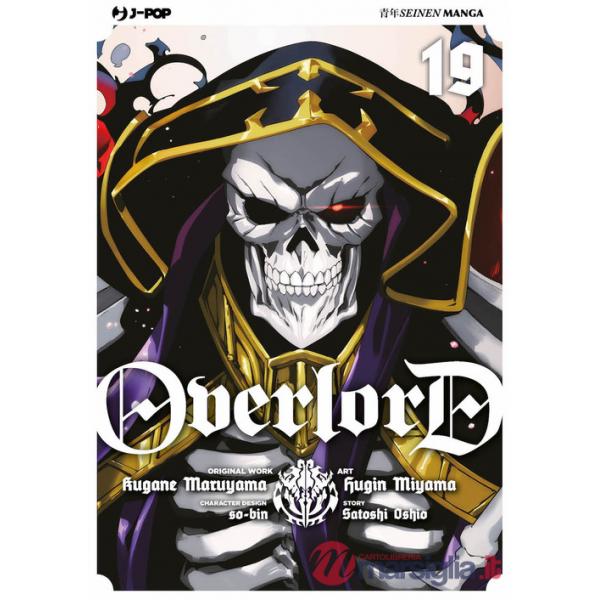 Overlord. Vol. 19