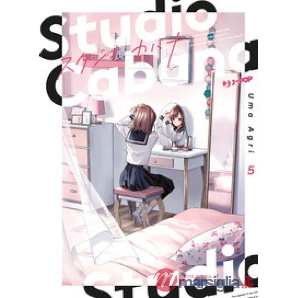 Studio Cabana. Vol. 5