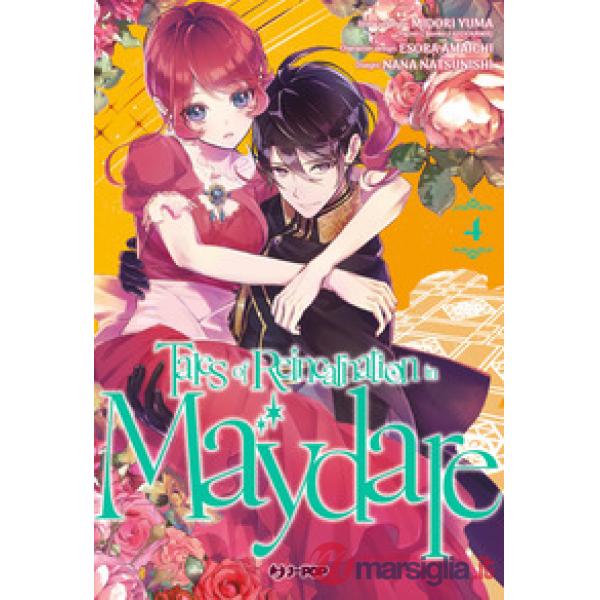 Tales of reincarnation in Maydare. Vol. 4