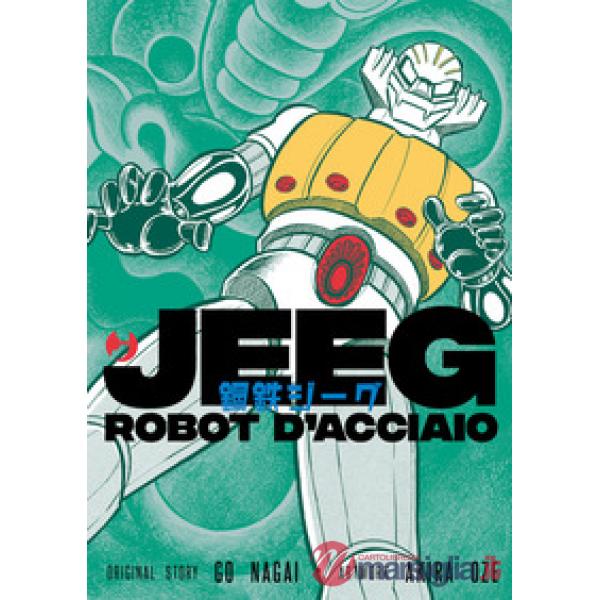 Jeeg robot d'acciaio