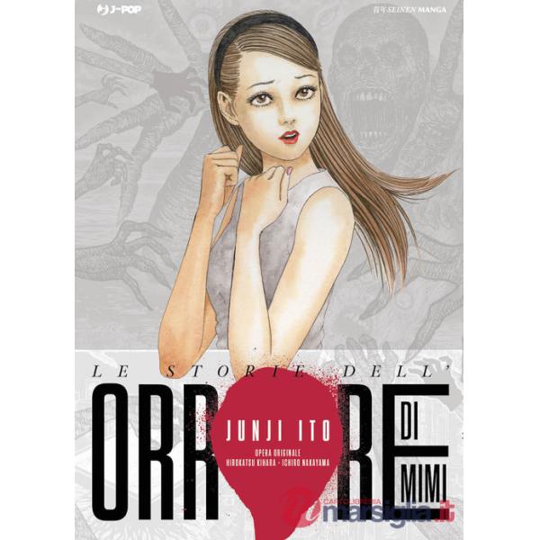 Storie dell'orrore di Mimi (Le)
