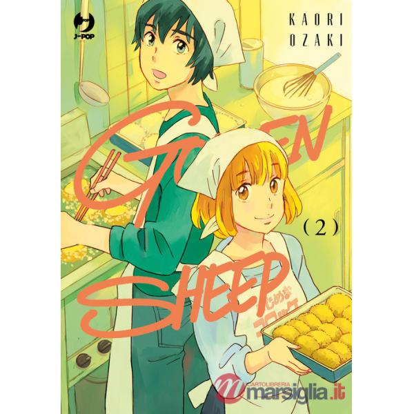 Golden sheep. Vol. 2