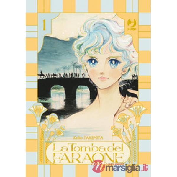 Tomba del faraone (La). Vol. 1