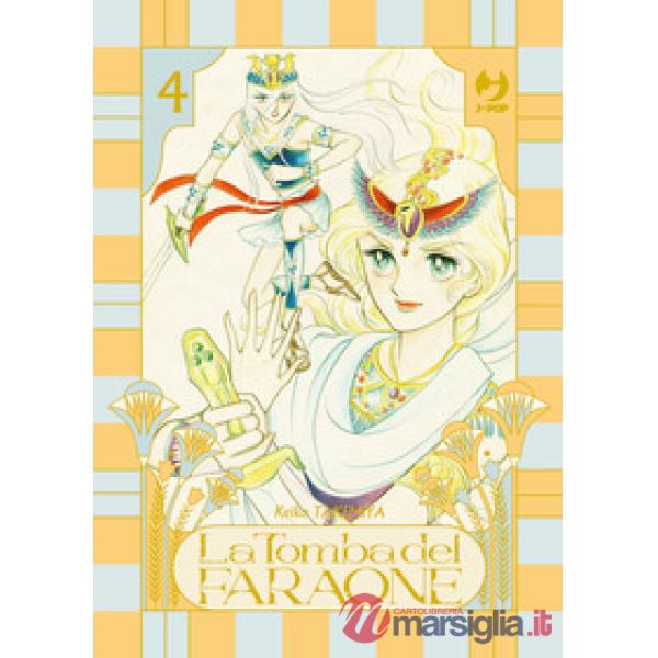 Tomba del faraone (La). Vol. 4